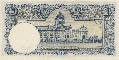 Beschrijving achterzijde: ROYAL THRONE HALL